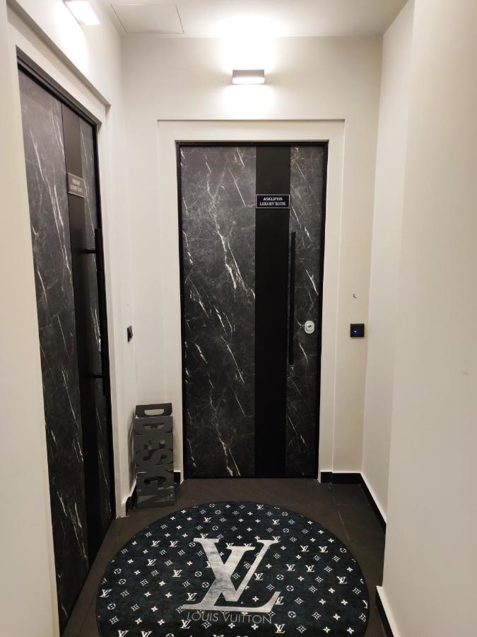 Asklipios Luxury Trikala (Thessaly)