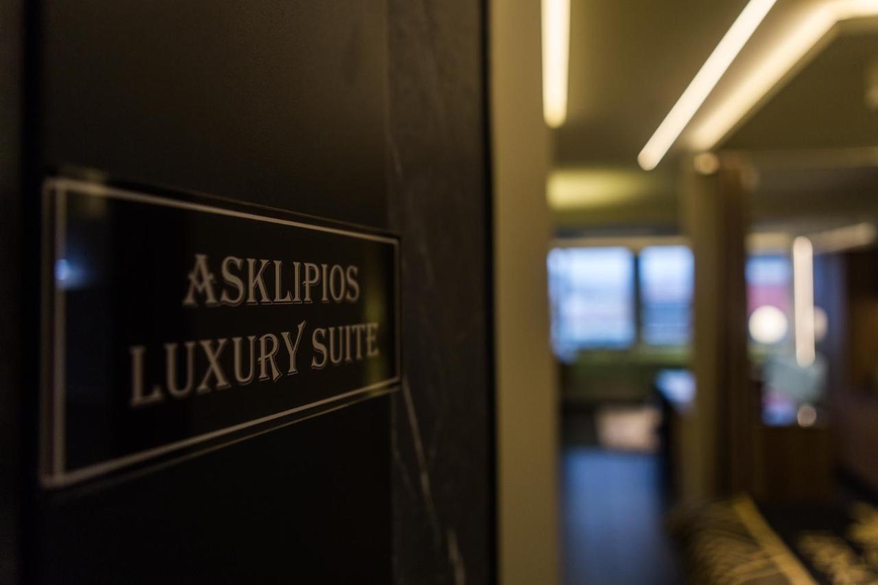 Asklipios Luxury *